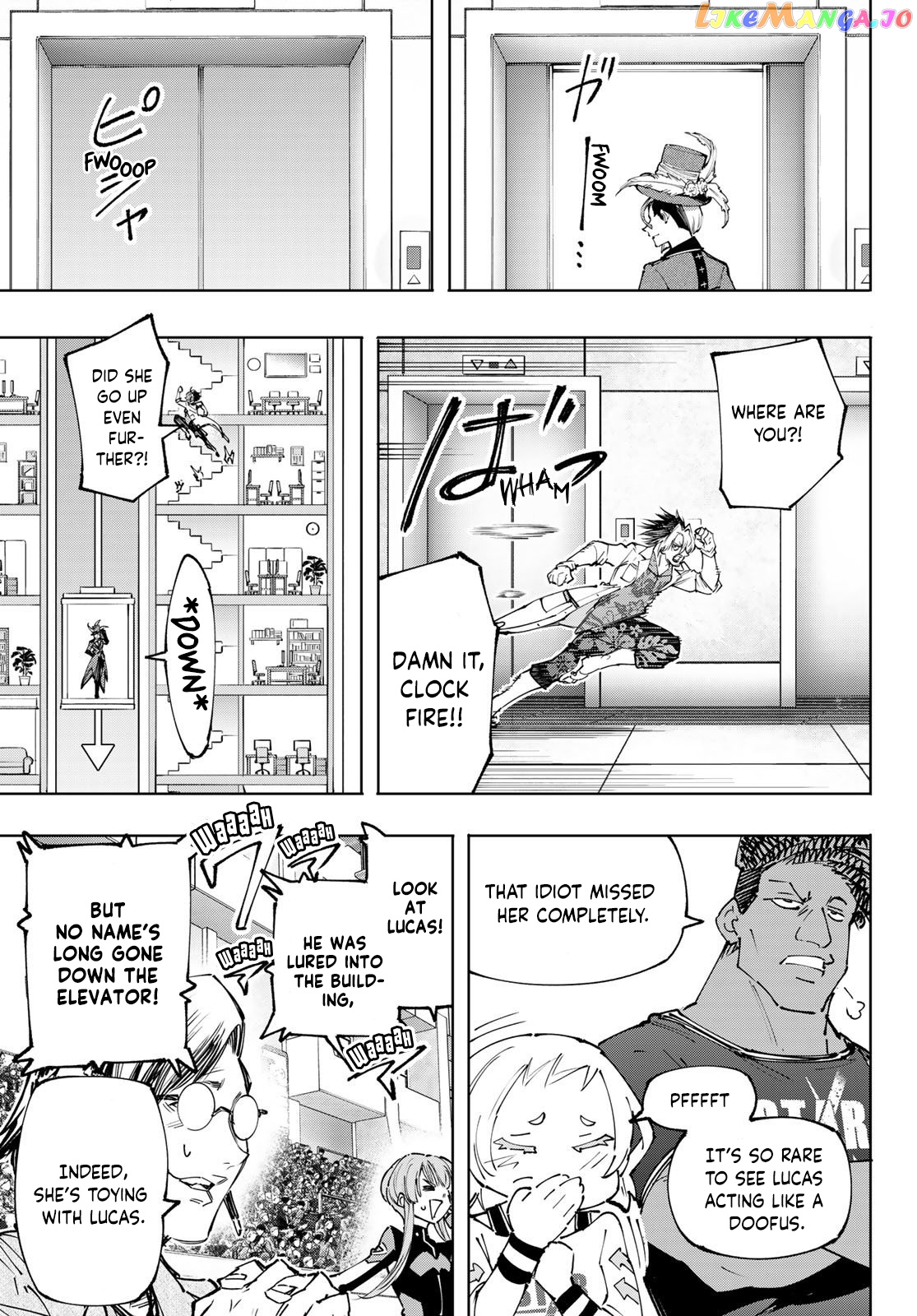 Read Shangri La Frontier Kusoge Hunter Kamige ni Idoman to su EN Manga Online