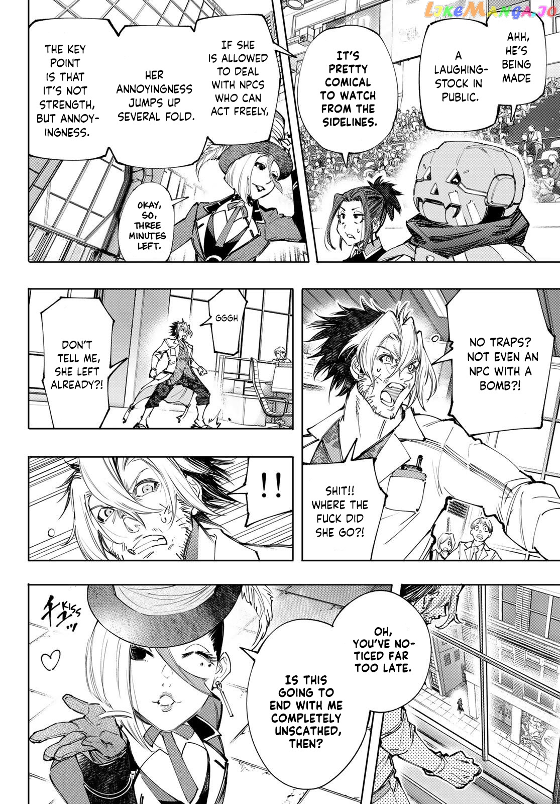 Read Shangri La Frontier Kusoge Hunter Kamige ni Idoman to su EN Manga Online