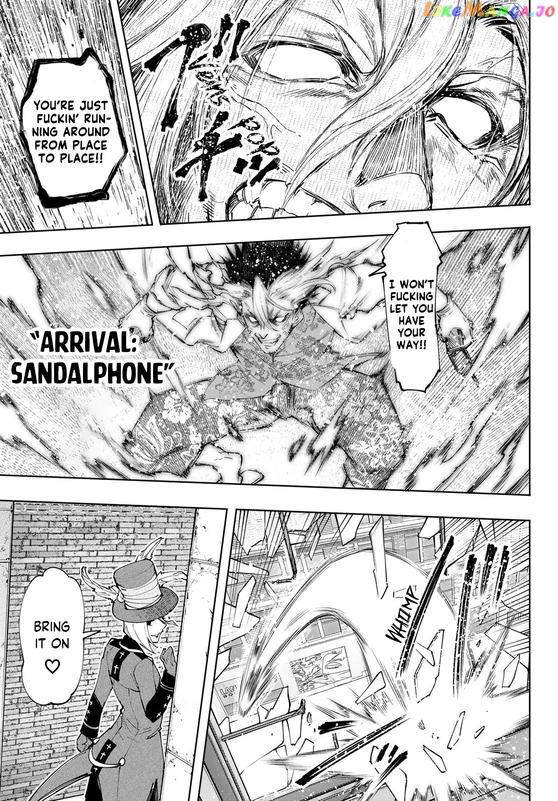 Read Shangri La Frontier Kusoge Hunter Kamige ni Idoman to su EN Manga Online