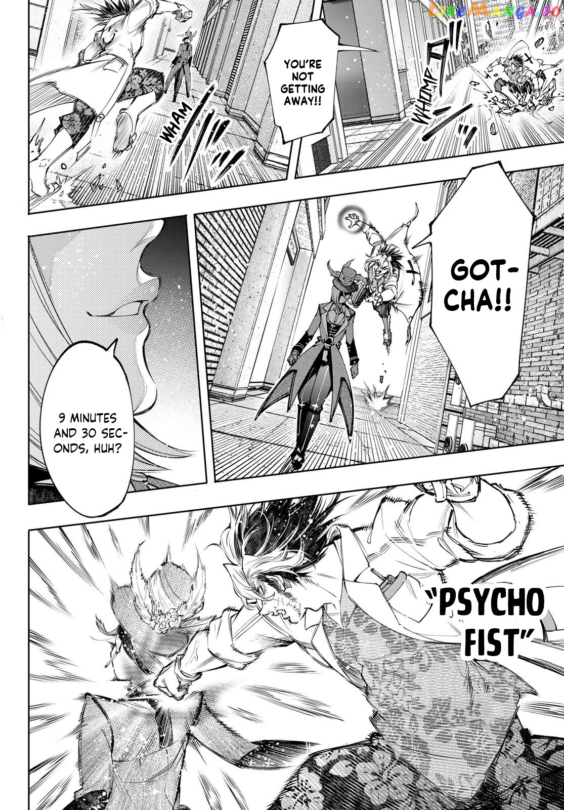 Read Shangri La Frontier Kusoge Hunter Kamige ni Idoman to su EN Manga Online