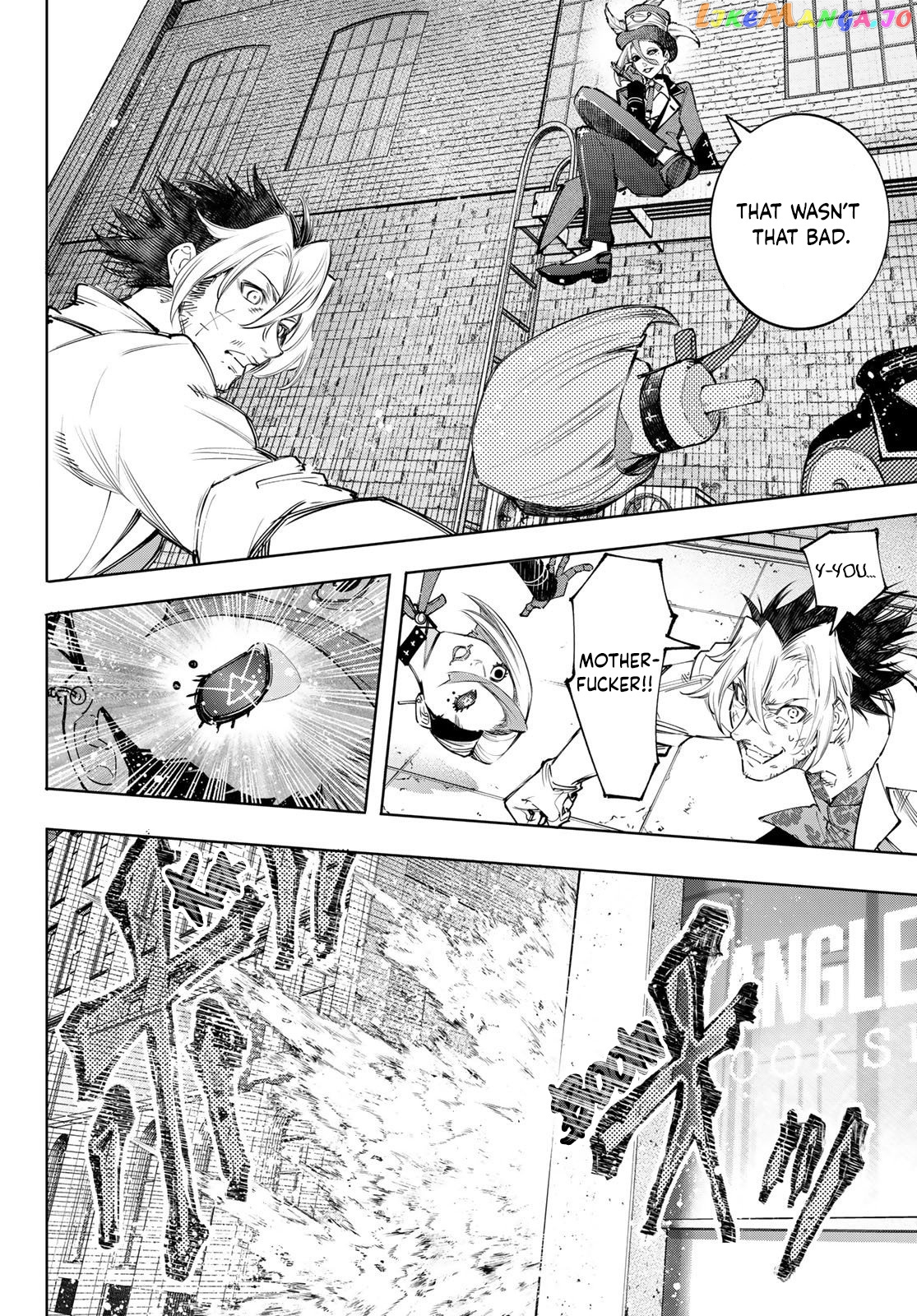 Read Shangri La Frontier Kusoge Hunter Kamige ni Idoman to su EN Manga Online