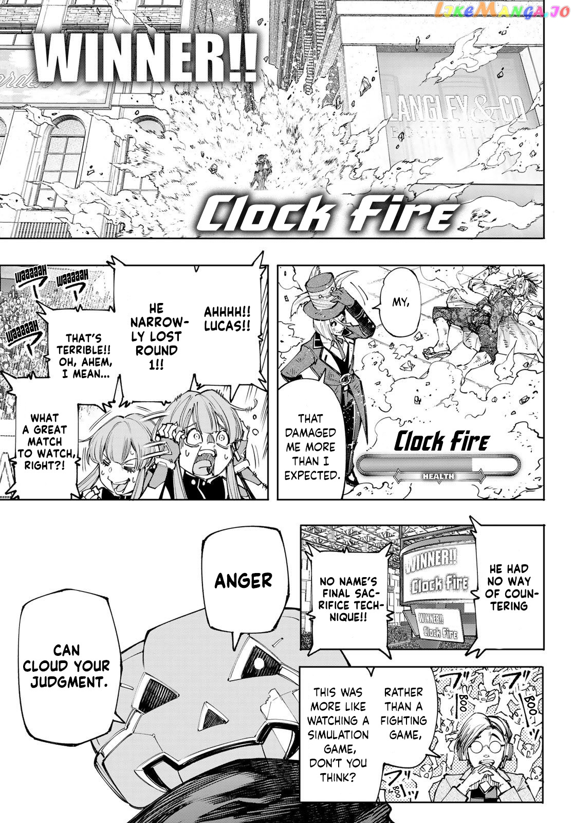 Read Shangri La Frontier Kusoge Hunter Kamige ni Idoman to su EN Manga Online