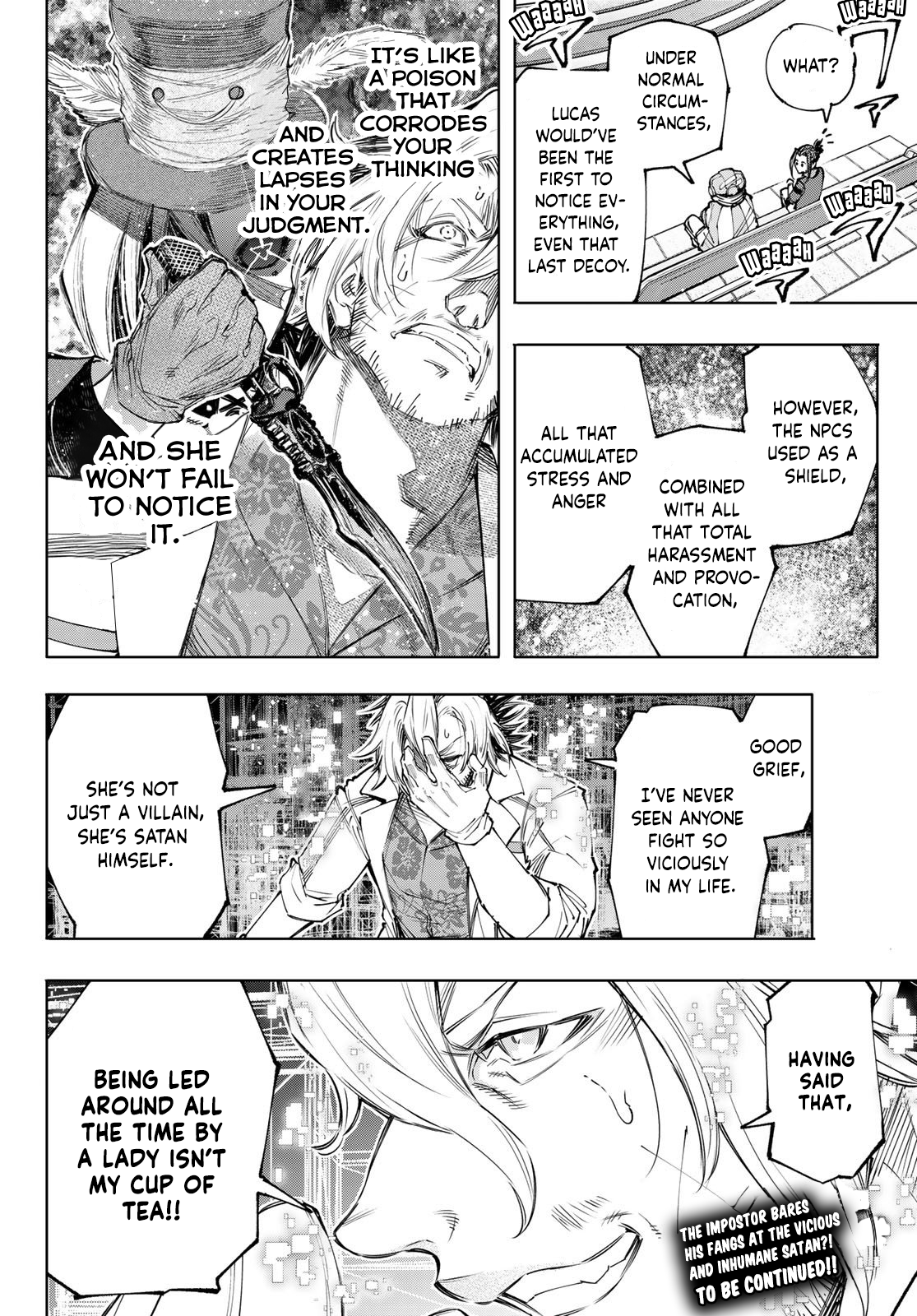 Read Shangri La Frontier Kusoge Hunter Kamige ni Idoman to su EN Manga Online