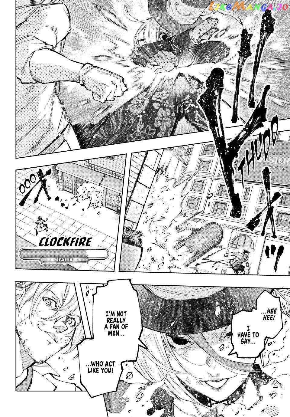 Read Shangri La Frontier Kusoge Hunter Kamige ni Idoman to su EN Manga Online