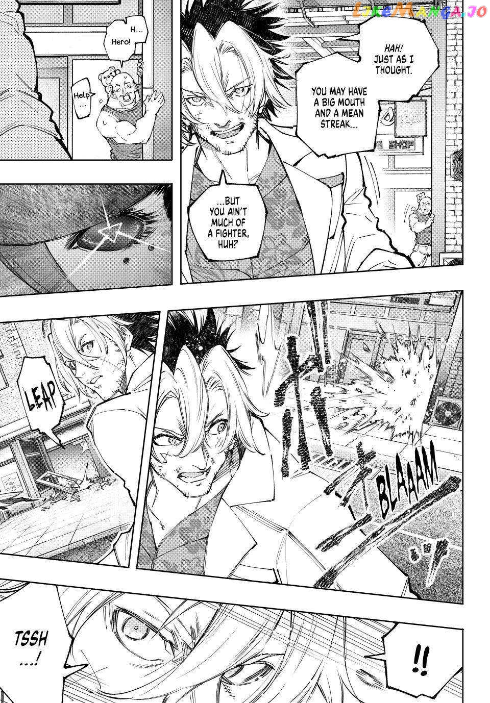 Read Shangri La Frontier Kusoge Hunter Kamige ni Idoman to su EN Manga Online
