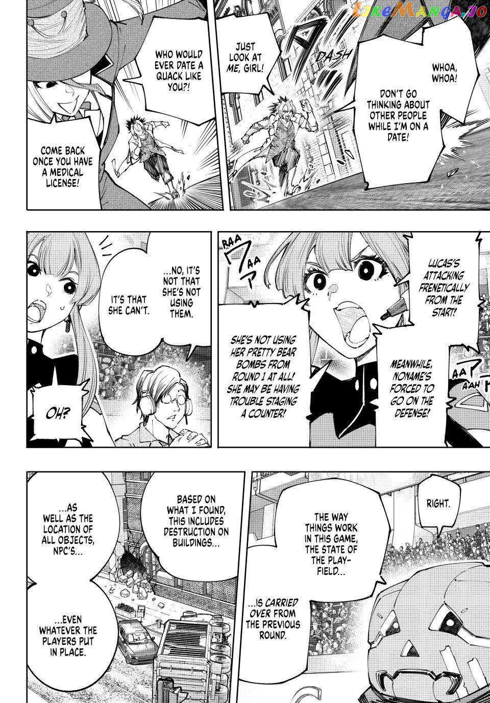 Read Shangri La Frontier Kusoge Hunter Kamige ni Idoman to su EN Manga Online