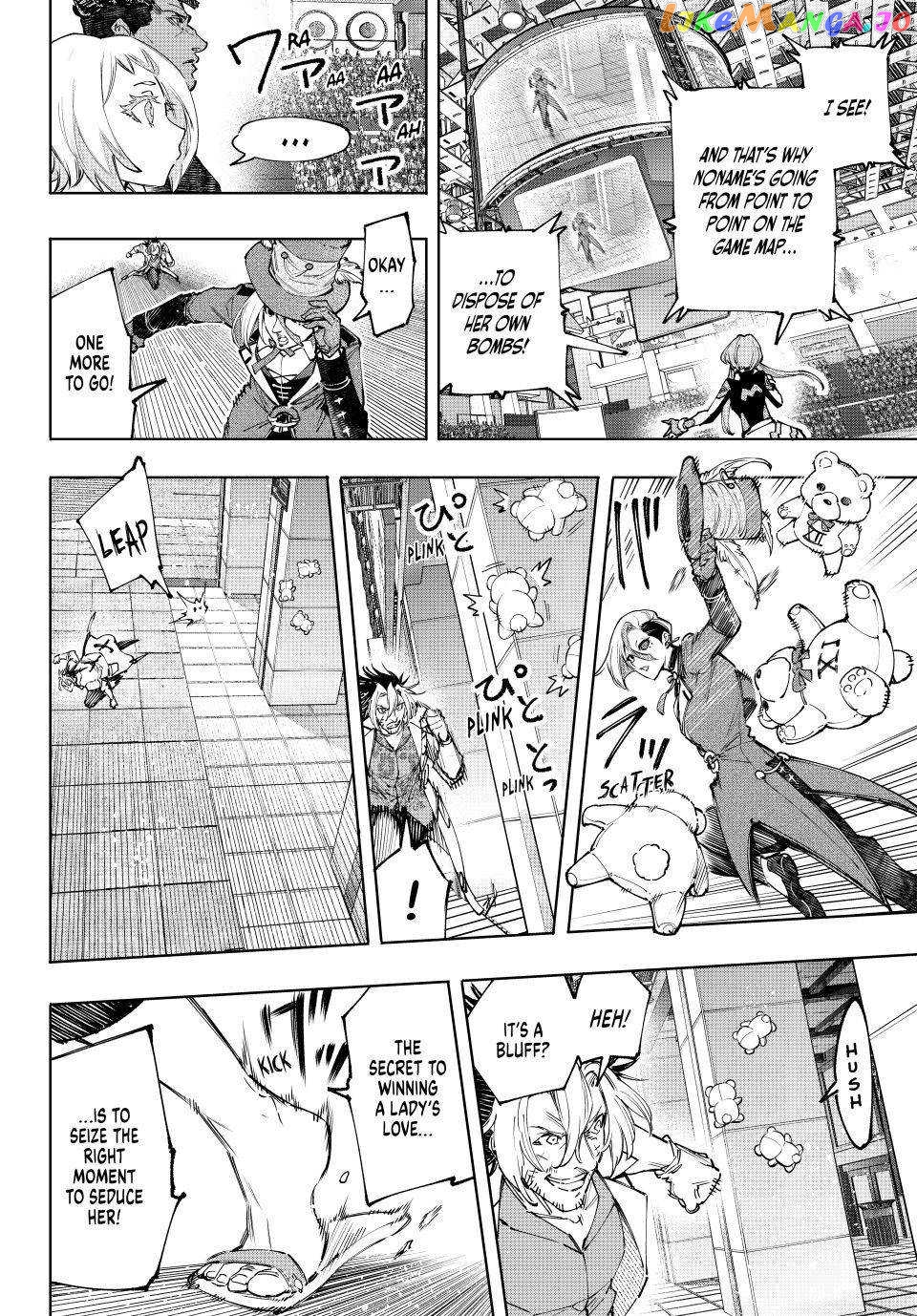 Read Shangri La Frontier Kusoge Hunter Kamige ni Idoman to su EN Manga Online