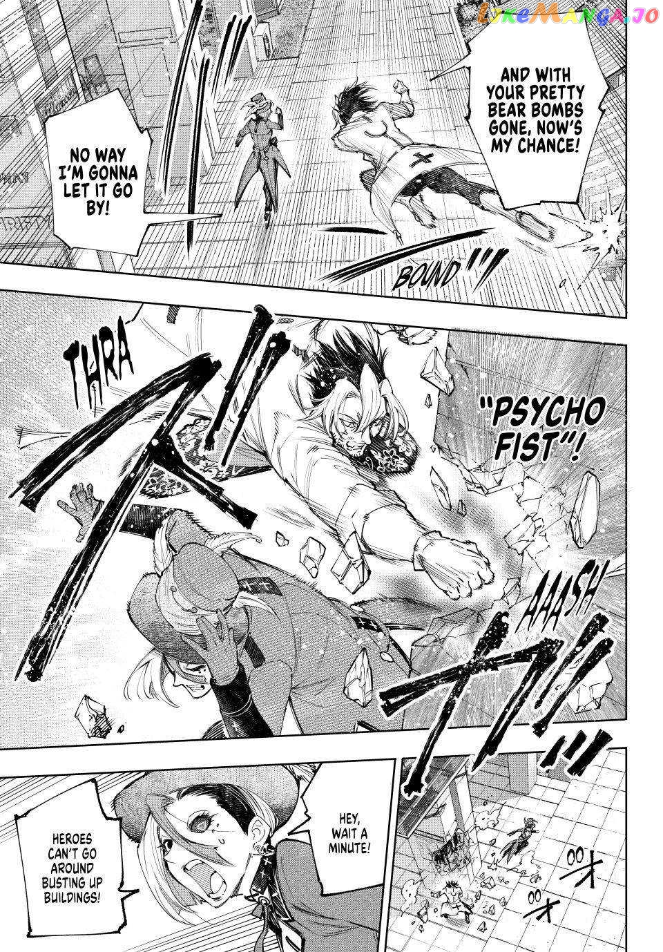 Read Shangri La Frontier Kusoge Hunter Kamige ni Idoman to su EN Manga Online
