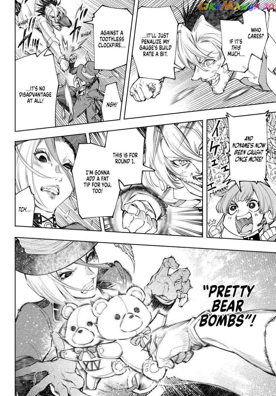 Read Shangri La Frontier Kusoge Hunter Kamige ni Idoman to su EN Manga Online