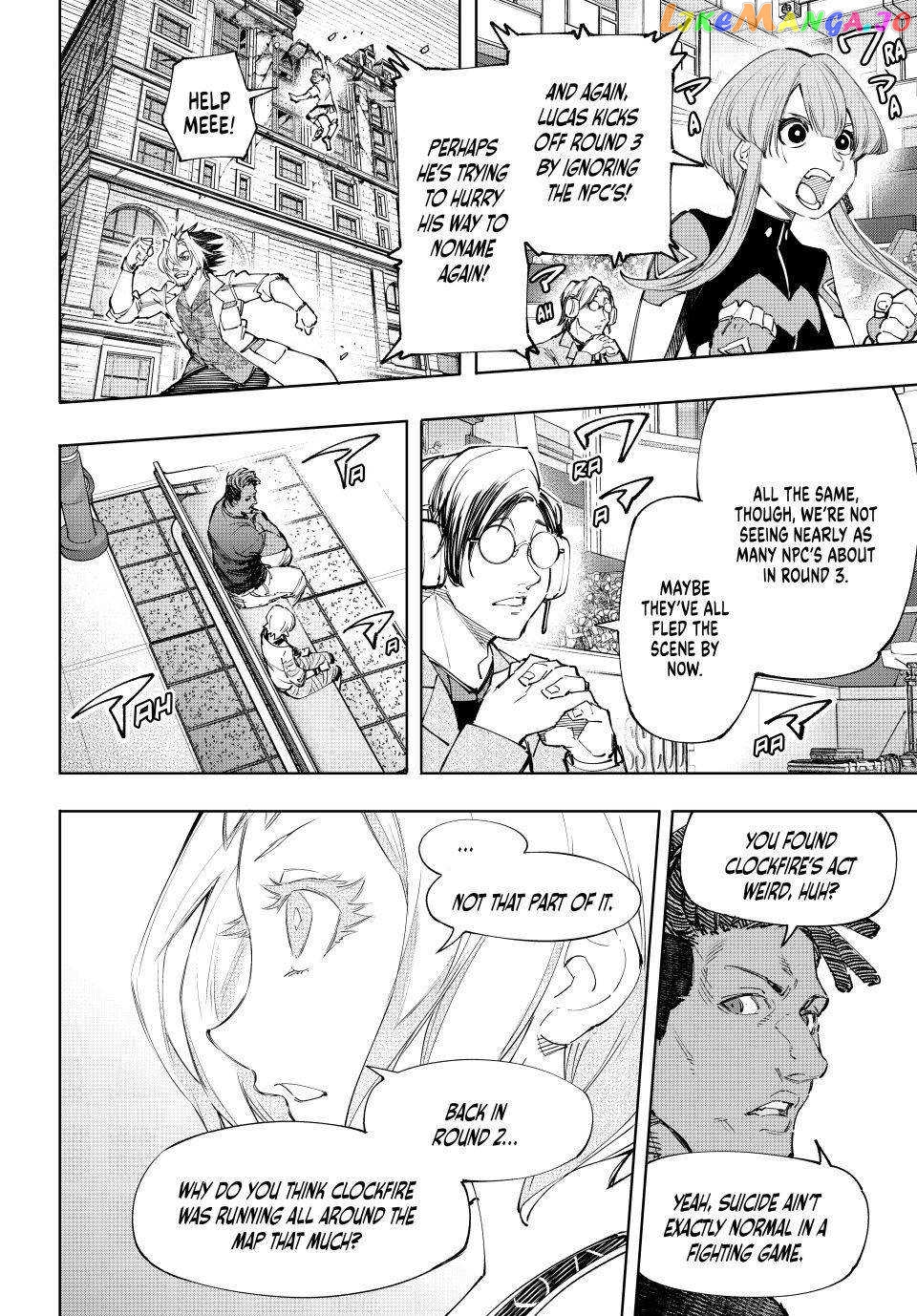 Read Shangri La Frontier Kusoge Hunter Kamige ni Idoman to su EN Manga Online