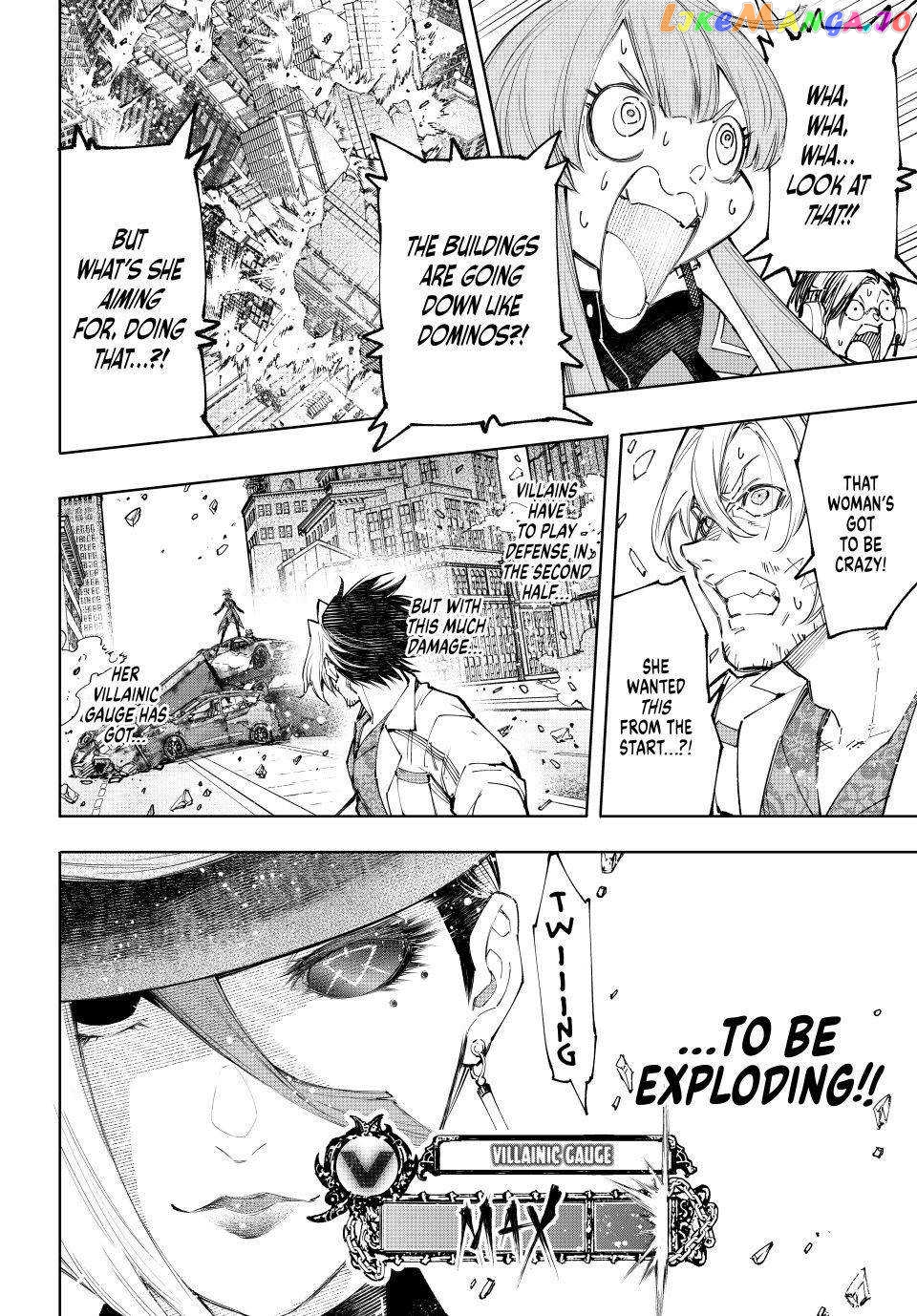 Read Shangri La Frontier Kusoge Hunter Kamige ni Idoman to su EN Manga Online