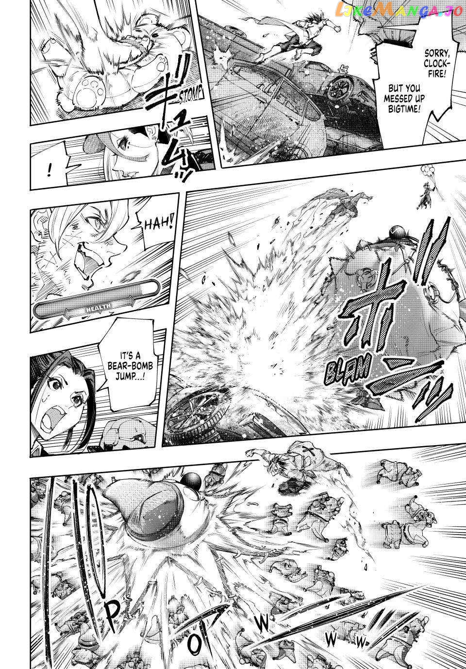 Read Shangri La Frontier Kusoge Hunter Kamige ni Idoman to su EN Manga Online