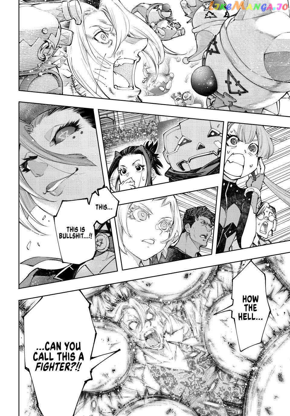 Read Shangri La Frontier Kusoge Hunter Kamige ni Idoman to su EN Manga Online