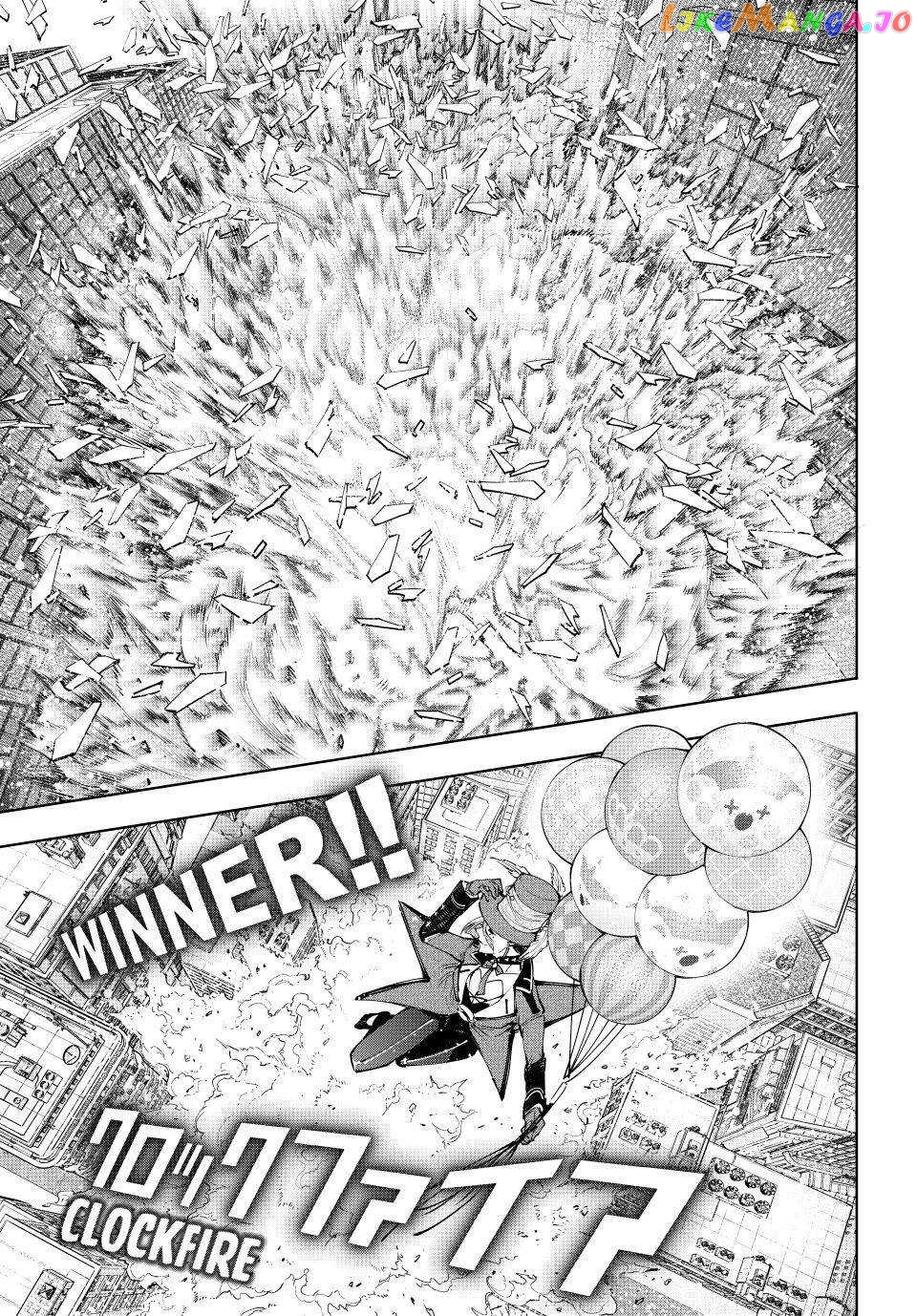 Read Shangri La Frontier Kusoge Hunter Kamige ni Idoman to su EN Manga Online