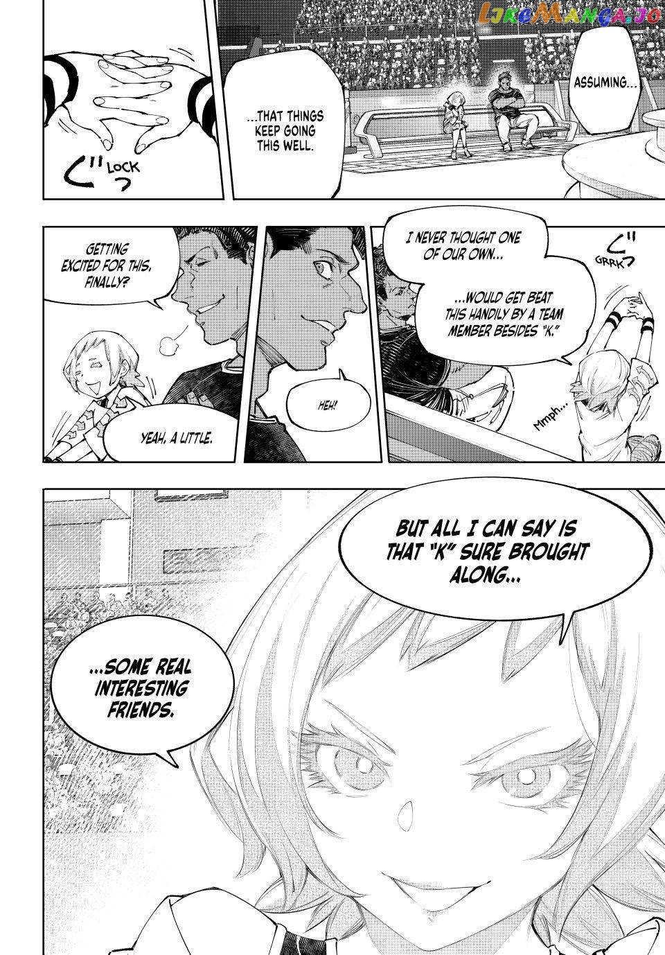 Read Shangri La Frontier Kusoge Hunter Kamige ni Idoman to su EN Manga Online