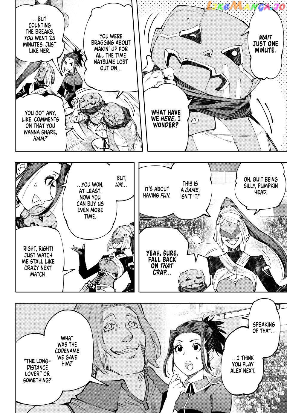 Read Shangri La Frontier Kusoge Hunter Kamige ni Idoman to su EN Manga Online