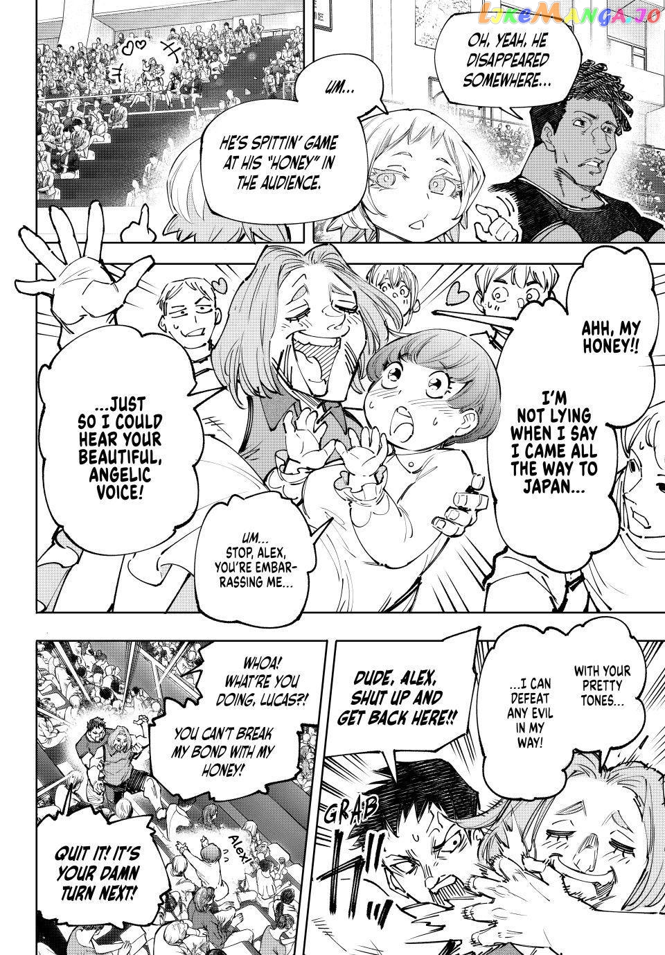 Read Shangri La Frontier Kusoge Hunter Kamige ni Idoman to su EN Manga Online