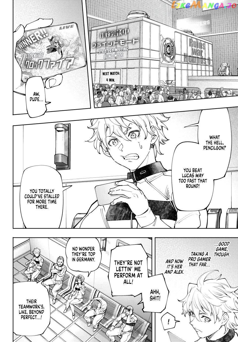 Read Shangri La Frontier Kusoge Hunter Kamige ni Idoman to su EN Manga Online