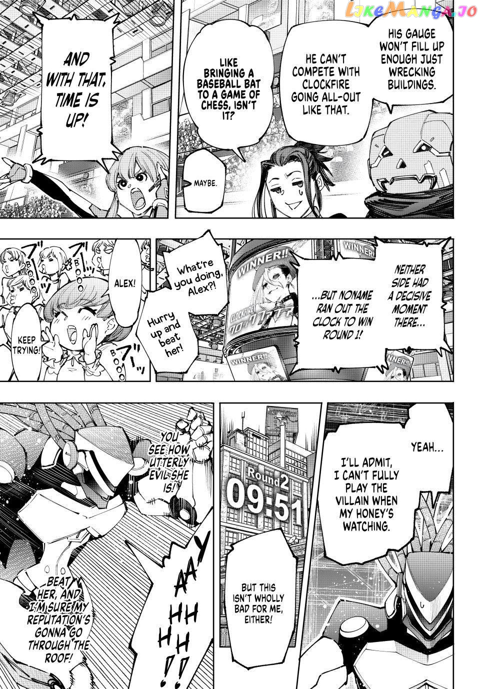 Read Shangri La Frontier Kusoge Hunter Kamige ni Idoman to su EN Manga Online