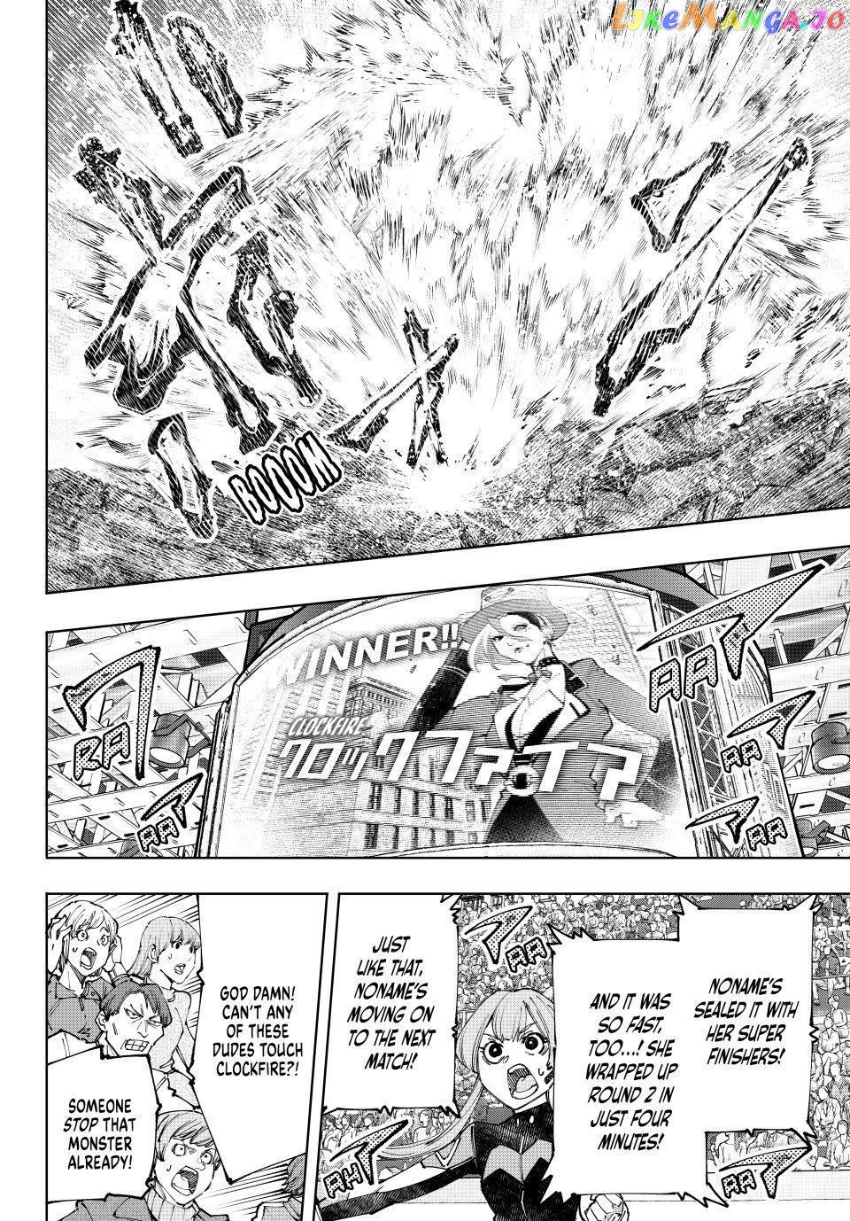 Read Shangri La Frontier Kusoge Hunter Kamige ni Idoman to su EN Manga Online