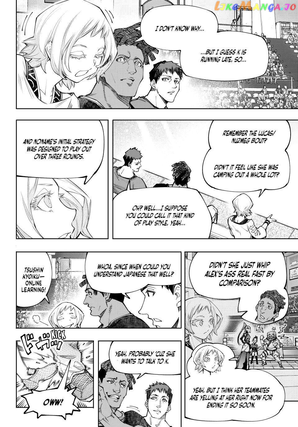 Read Shangri La Frontier Kusoge Hunter Kamige ni Idoman to su EN Manga Online