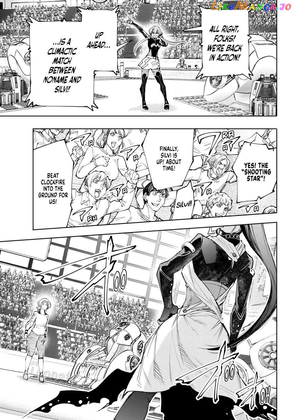 Read Shangri La Frontier Kusoge Hunter Kamige ni Idoman to su EN Manga Online