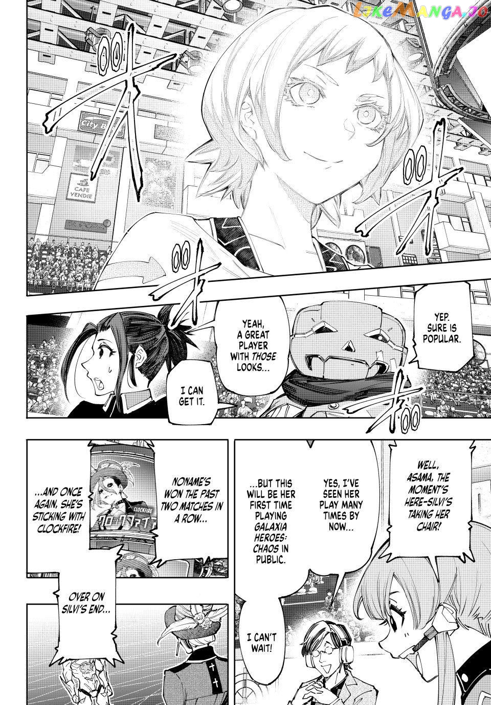 Read Shangri La Frontier Kusoge Hunter Kamige ni Idoman to su EN Manga Online