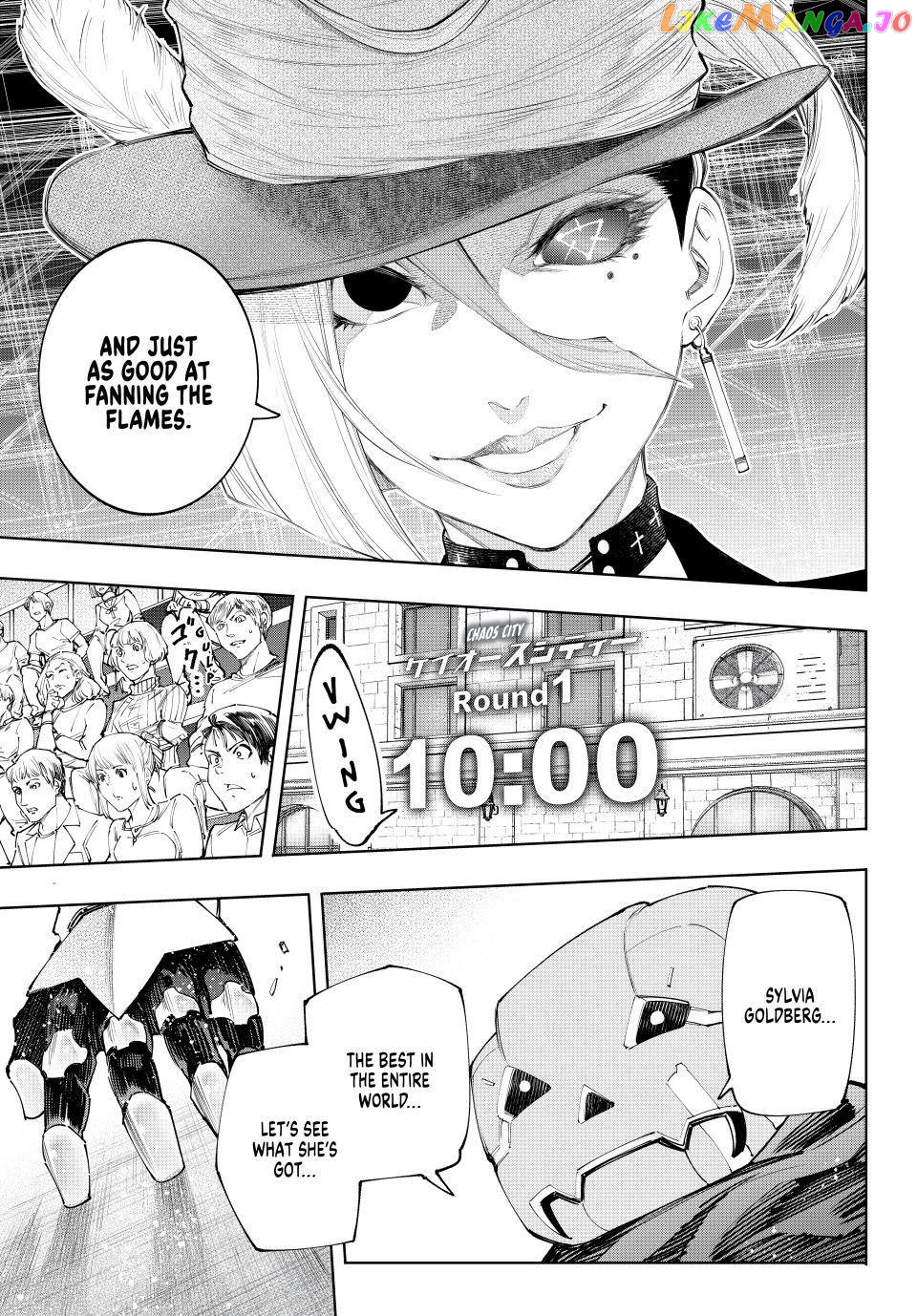 Read Shangri La Frontier Kusoge Hunter Kamige ni Idoman to su EN Manga Online