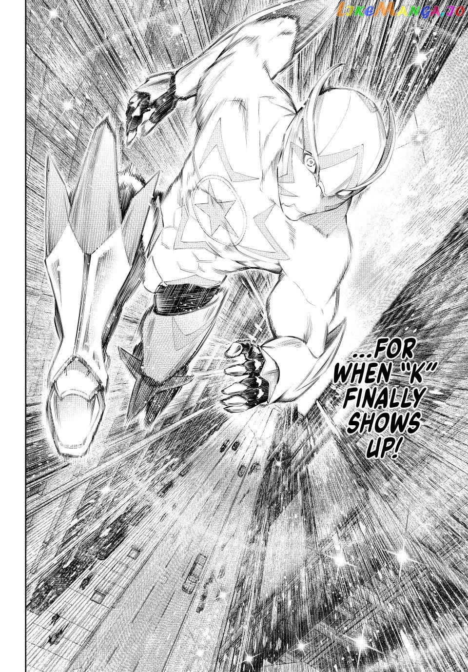 Read Shangri La Frontier Kusoge Hunter Kamige ni Idoman to su EN Manga Online