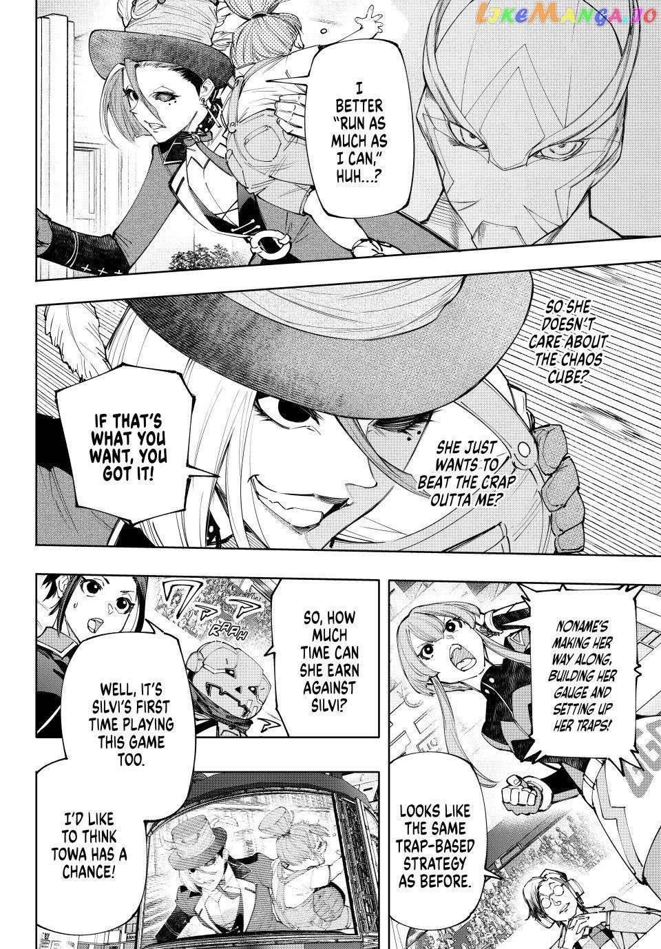 Read Shangri La Frontier Kusoge Hunter Kamige ni Idoman to su EN Manga Online