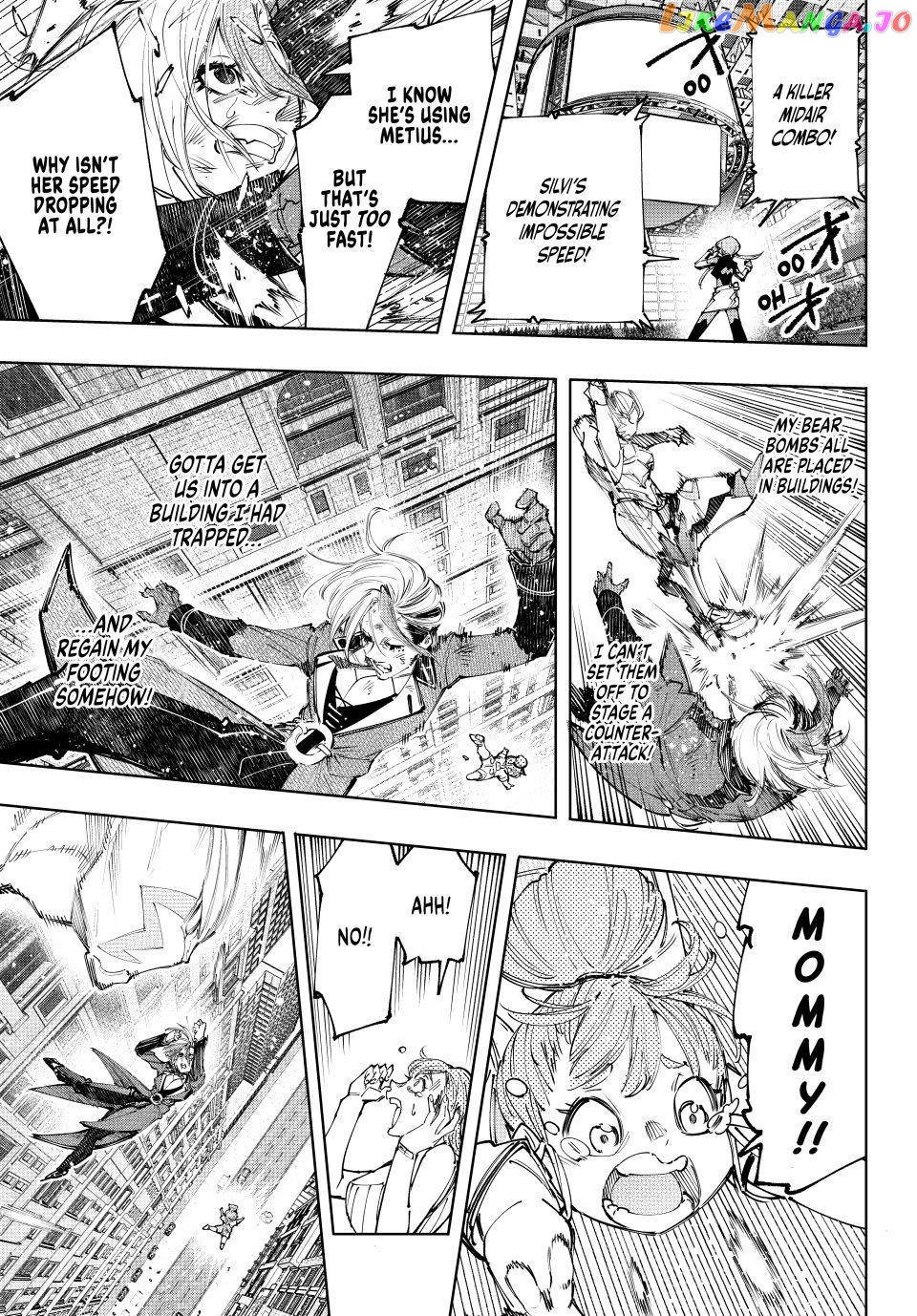 Read Shangri La Frontier Kusoge Hunter Kamige ni Idoman to su EN Manga Online