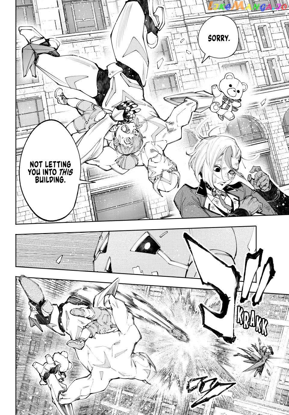 Read Shangri La Frontier Kusoge Hunter Kamige ni Idoman to su EN Manga Online