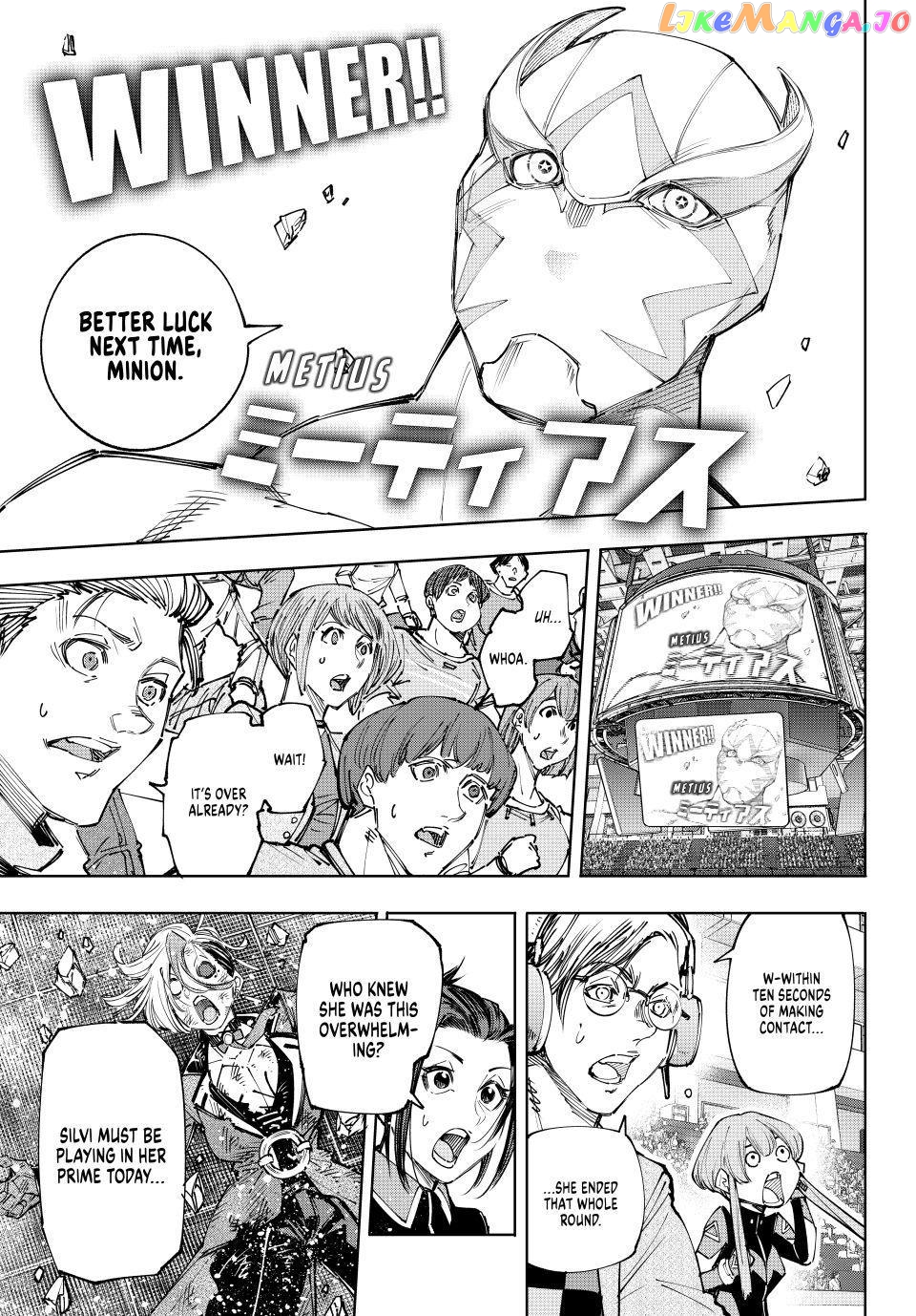 Read Shangri La Frontier Kusoge Hunter Kamige ni Idoman to su EN Manga Online