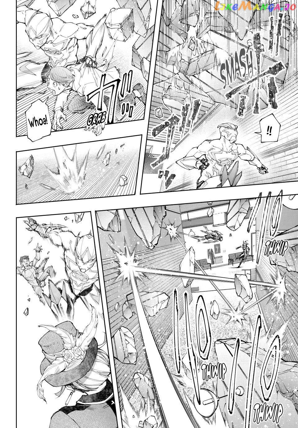 Read Shangri La Frontier Kusoge Hunter Kamige ni Idoman to su EN Manga Online