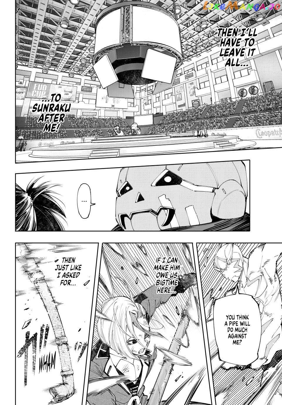 Read Shangri La Frontier Kusoge Hunter Kamige ni Idoman to su EN Manga Online