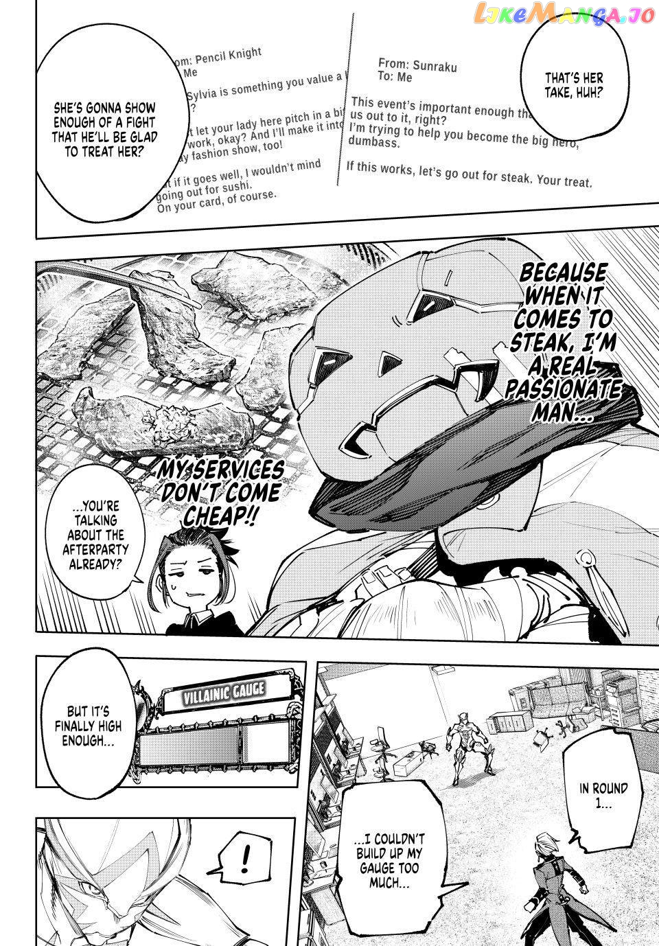 Read Shangri La Frontier Kusoge Hunter Kamige ni Idoman to su EN Manga Online
