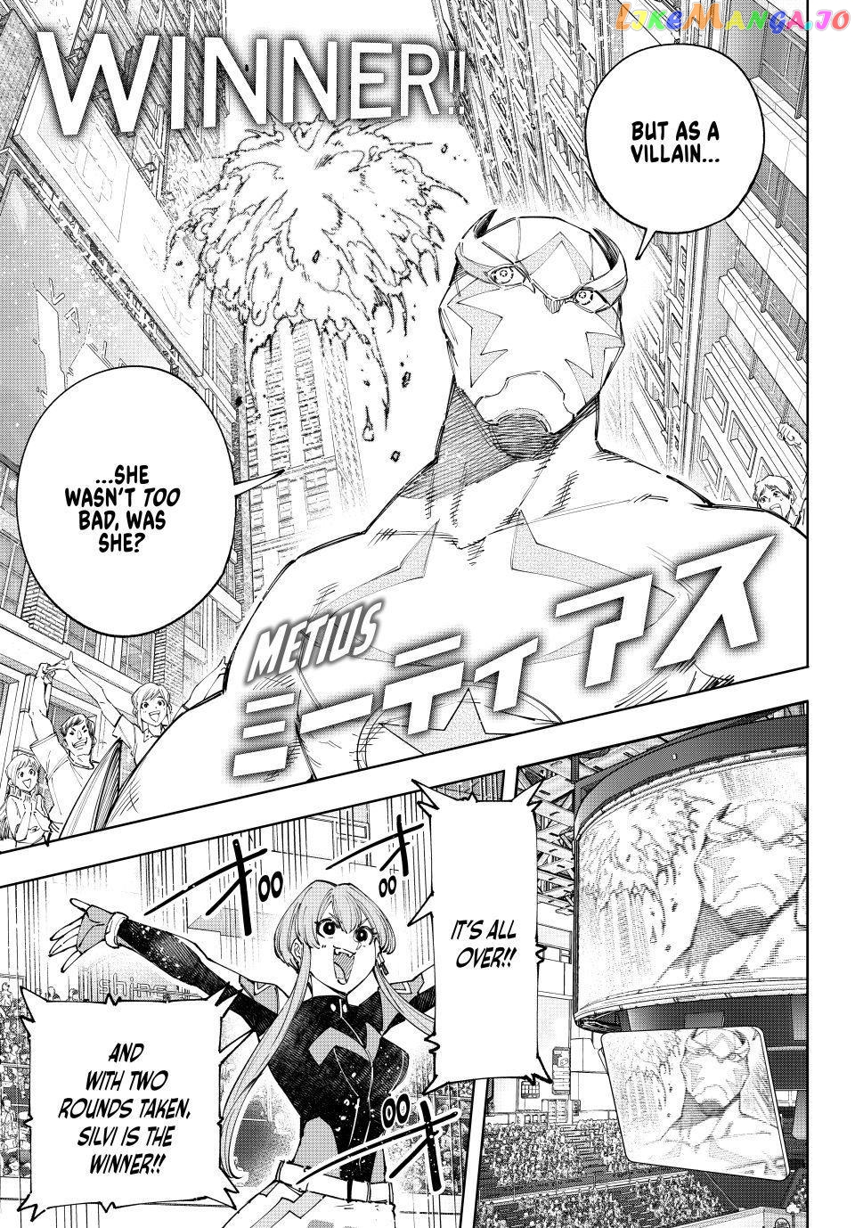 Read Shangri La Frontier Kusoge Hunter Kamige ni Idoman to su EN Manga Online