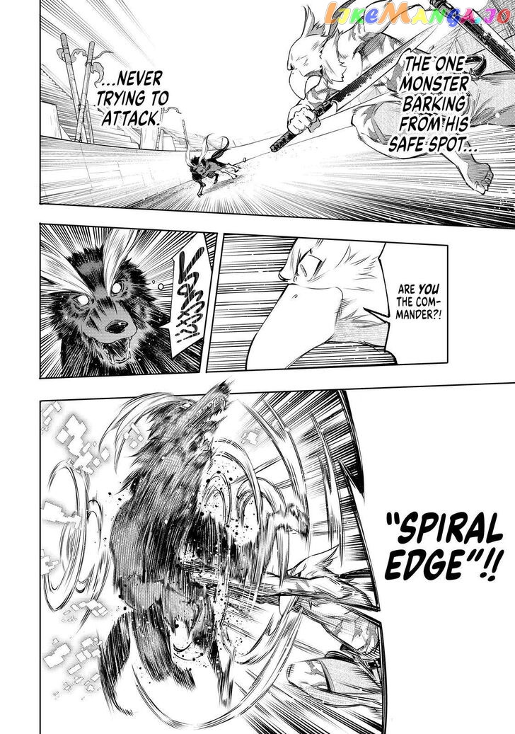 Read Shangri La Frontier Kusoge Hunter Kamige ni Idoman to su EN Manga Online