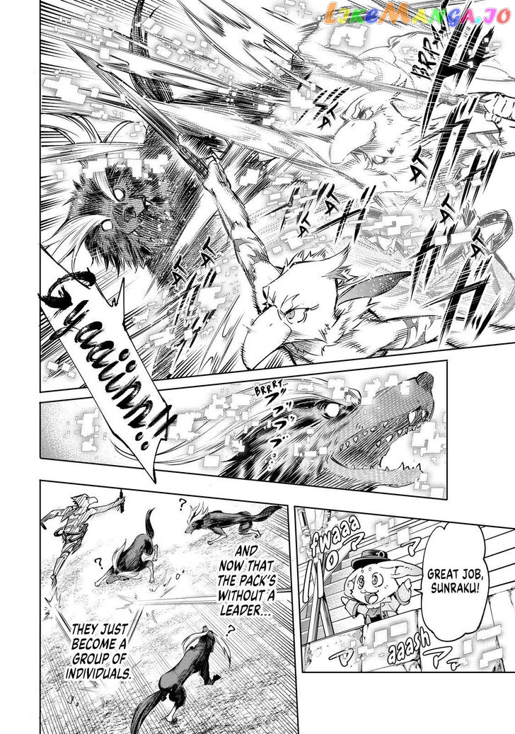Read Shangri La Frontier Kusoge Hunter Kamige ni Idoman to su EN Manga Online