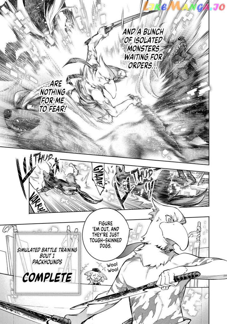 Read Shangri La Frontier Kusoge Hunter Kamige ni Idoman to su EN Manga Online