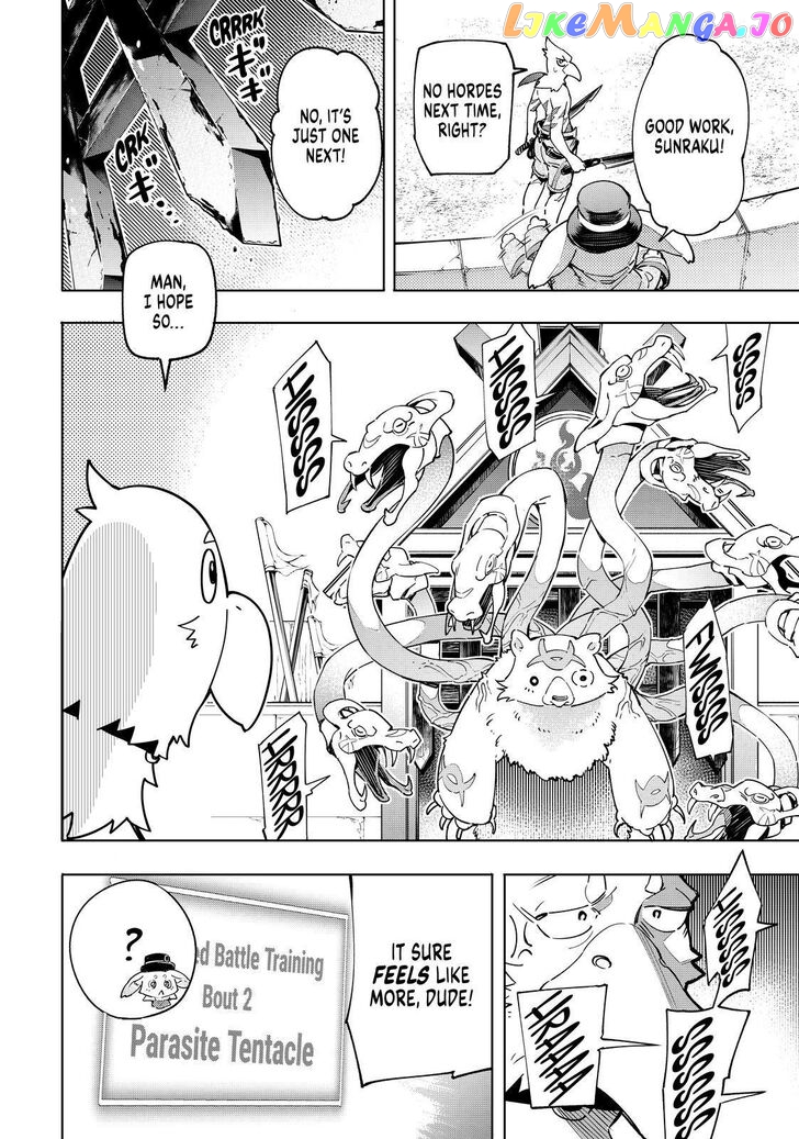 Read Shangri La Frontier Kusoge Hunter Kamige ni Idoman to su EN Manga Online