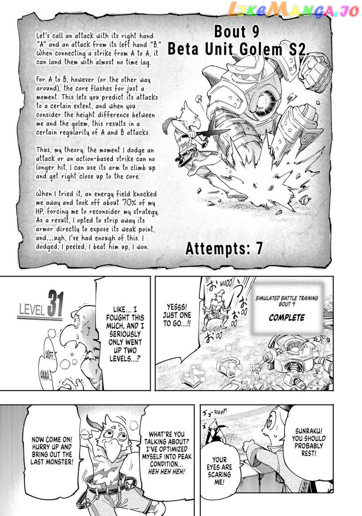 Read Shangri La Frontier Kusoge Hunter Kamige ni Idoman to su EN Manga Online
