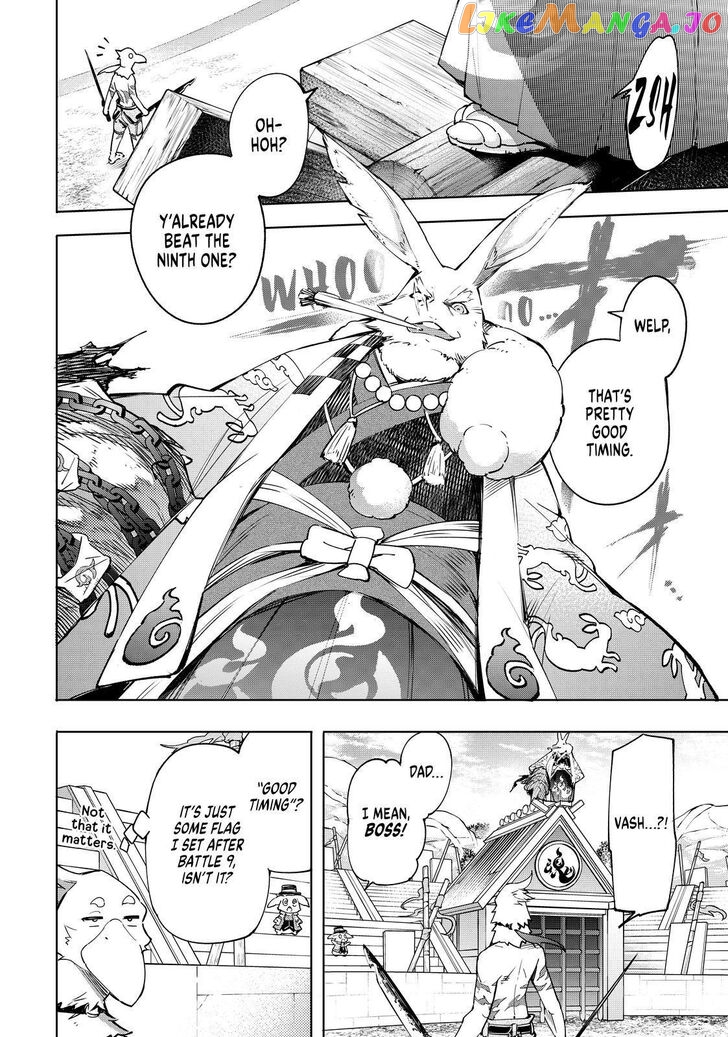 Read Shangri La Frontier Kusoge Hunter Kamige ni Idoman to su EN Manga Online