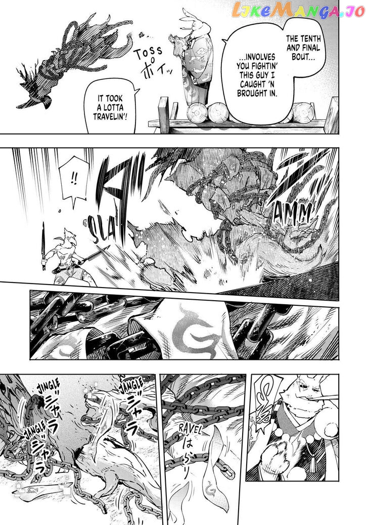 Read Shangri La Frontier Kusoge Hunter Kamige ni Idoman to su EN Manga Online