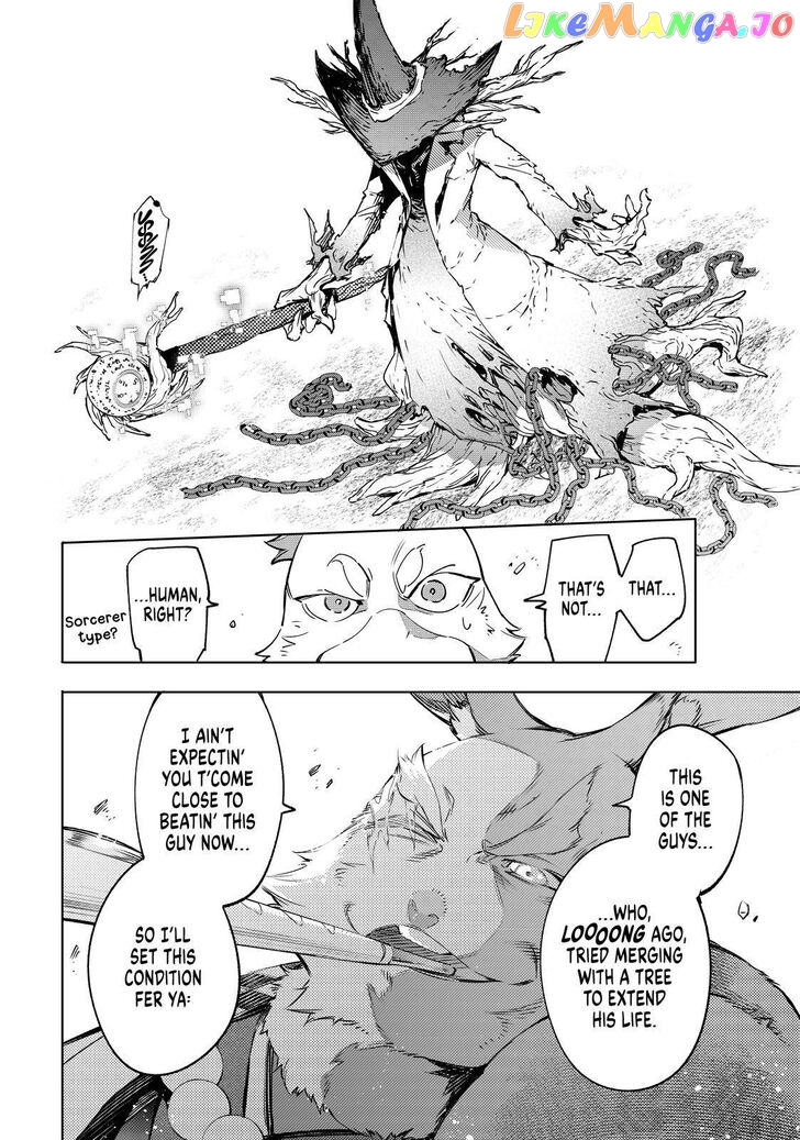 Read Shangri La Frontier Kusoge Hunter Kamige ni Idoman to su EN Manga Online