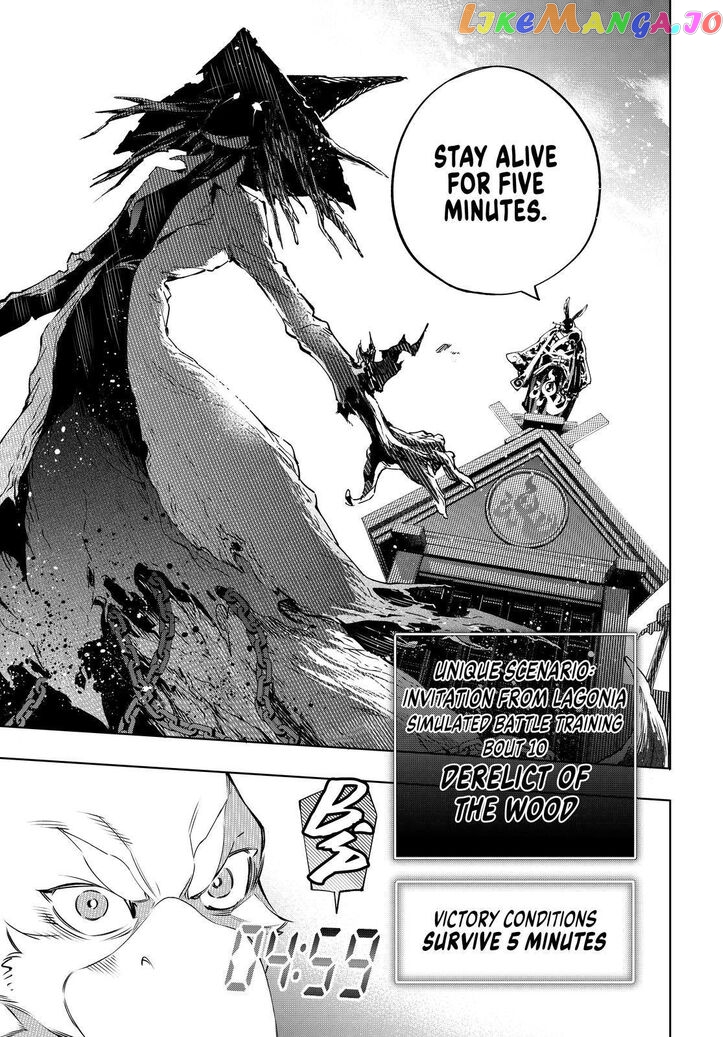 Read Shangri La Frontier Kusoge Hunter Kamige ni Idoman to su EN Manga Online