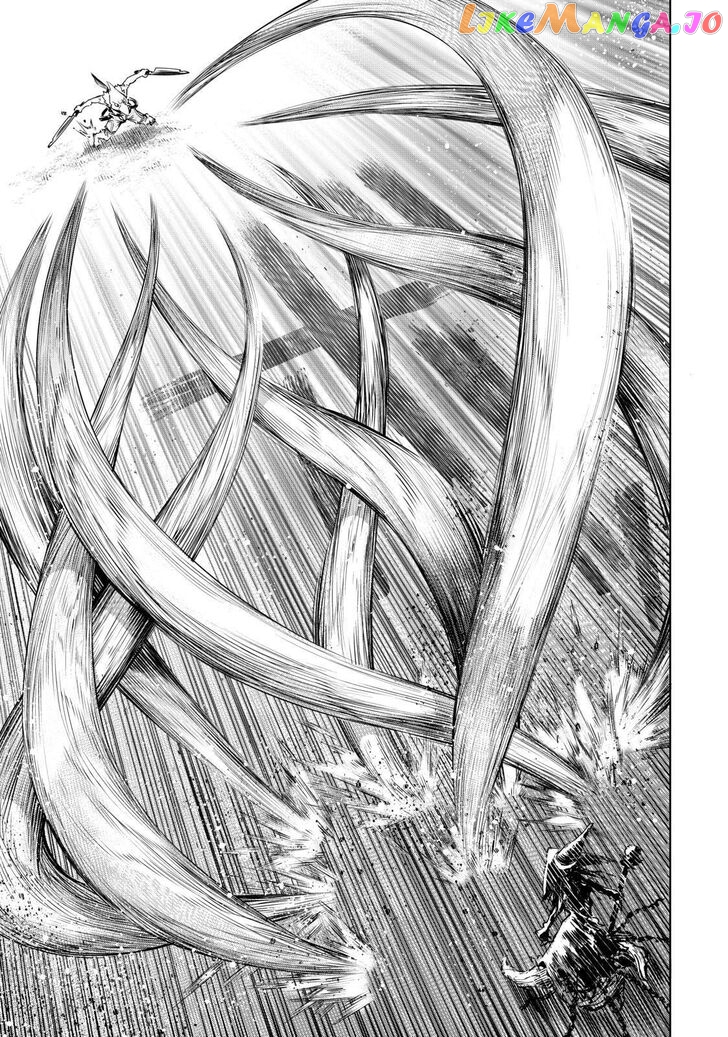 Read Shangri La Frontier Kusoge Hunter Kamige ni Idoman to su EN Manga Online