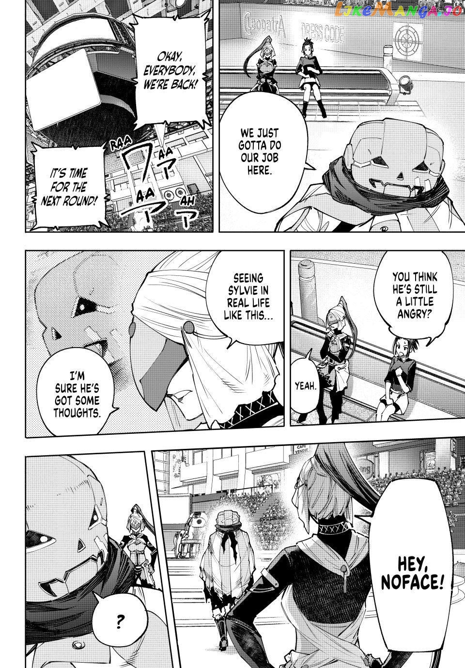 Read Shangri La Frontier Kusoge Hunter Kamige ni Idoman to su EN Manga Online