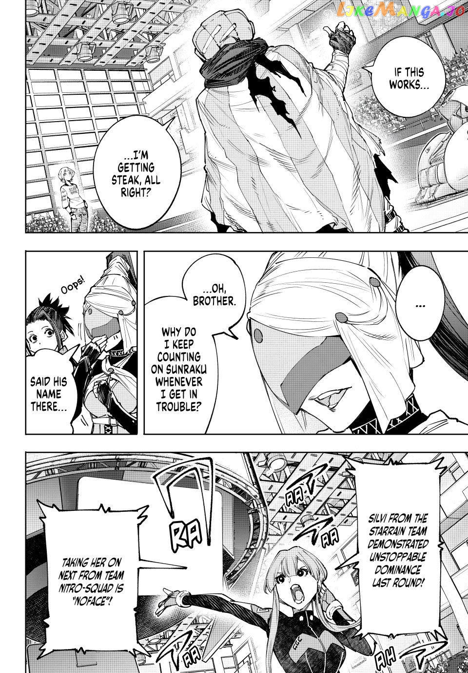 Read Shangri La Frontier Kusoge Hunter Kamige ni Idoman to su EN Manga Online