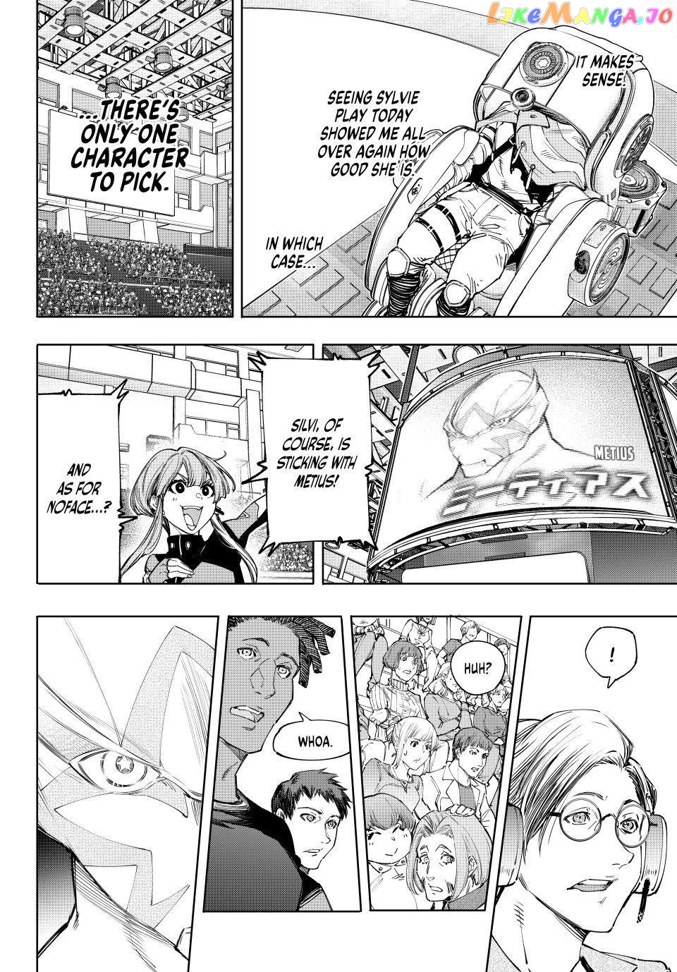 Read Shangri La Frontier Kusoge Hunter Kamige ni Idoman to su EN Manga Online